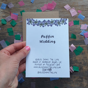 Puffin Wedding Greeting Card, Blank inside